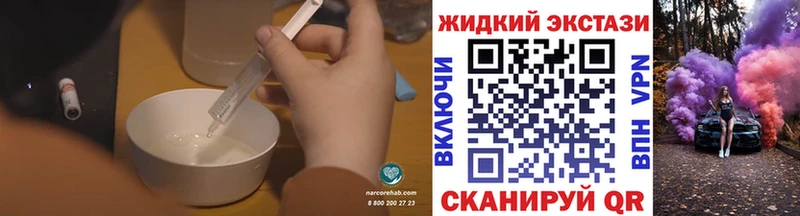 Купить где  Вязники  Бутират оксана 