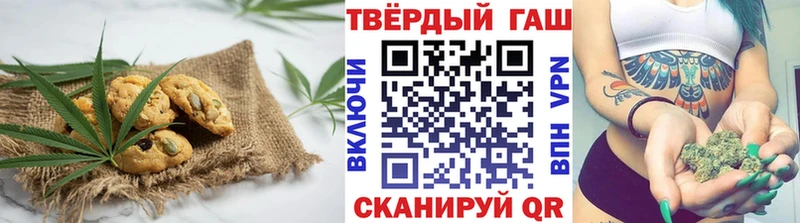 Cannafood марихуана  Купить  Вязники 