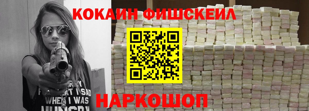 хочу   КОКАИН 98%  Вход с VPN  Вязники  COCAIN 98%  Кокаин 
