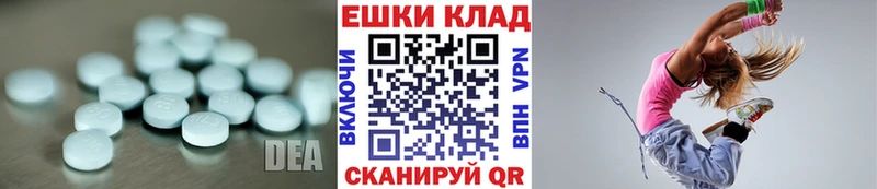 Купить где  Вязники  Экстази бентли 