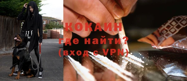 мескалин Верхнеуральск