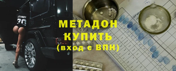 гашик Вязьма