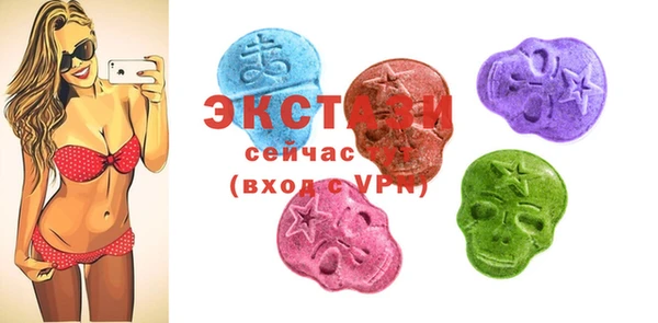 меф VHQ Верея