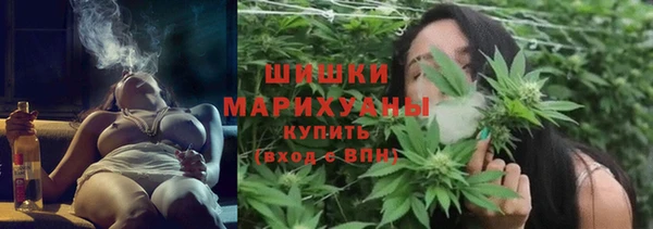 тгк Верхний Тагил