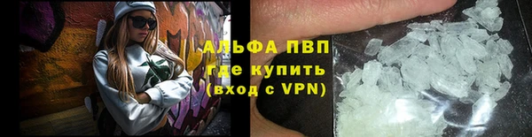 тгк Верхний Тагил