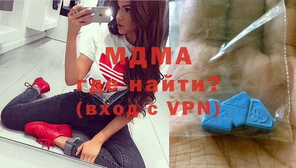 круглые Алагир
