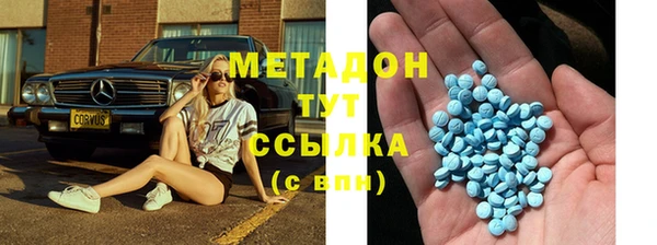 каннабис Аксай