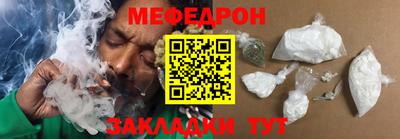 ГАЛЛЮЦИНОГЕННЫЕ ГРИБЫ Саяногорск