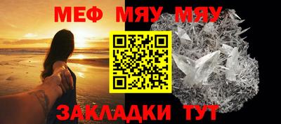 ГАЛЛЮЦИНОГЕННЫЕ ГРИБЫ Саяногорск