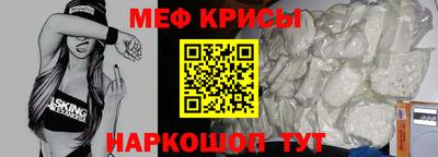 бошки Сафоново