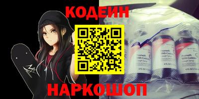 гидропоника Балаково