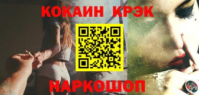 гидропоника Балаково