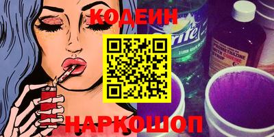 бошки Сафоново