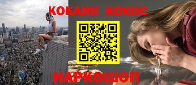 гидропоника Балаково