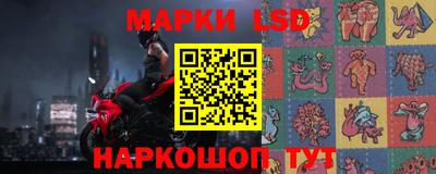 ГАЛЛЮЦИНОГЕННЫЕ ГРИБЫ Саяногорск
