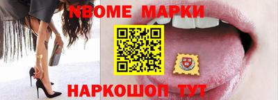 ГАЛЛЮЦИНОГЕННЫЕ ГРИБЫ Саяногорск