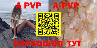 ГАЛЛЮЦИНОГЕННЫЕ ГРИБЫ Саяногорск