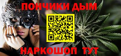 гидропоника Балаково