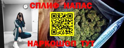 гидропоника Балаково