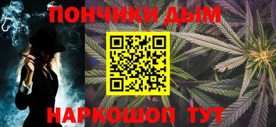 ГАЛЛЮЦИНОГЕННЫЕ ГРИБЫ Саяногорск