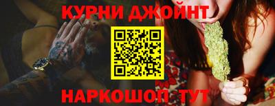 гидропоника Балаково