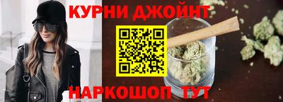 ешки Саянск