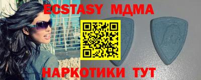 гидропоника Балаково