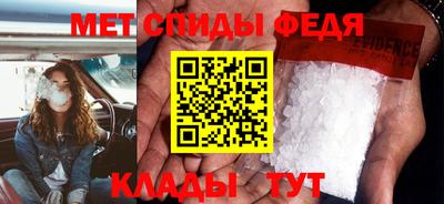 ешки Саянск