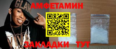ГАЛЛЮЦИНОГЕННЫЕ ГРИБЫ Саяногорск