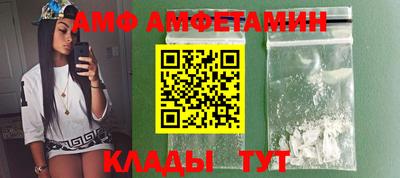 ешки Саянск