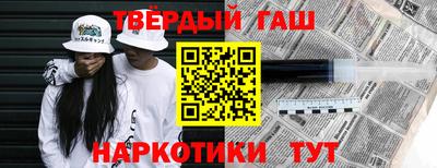 ешки Саянск