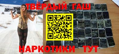 бошки Сафоново