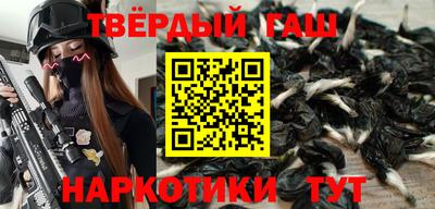 меф Бузулук