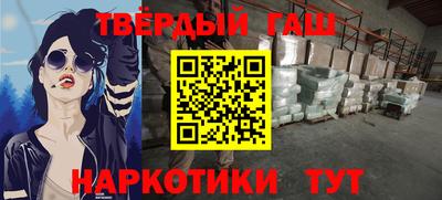 ешки Саянск