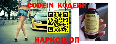 бошки Сафоново