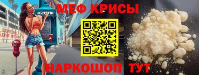 герыч Бугуруслан