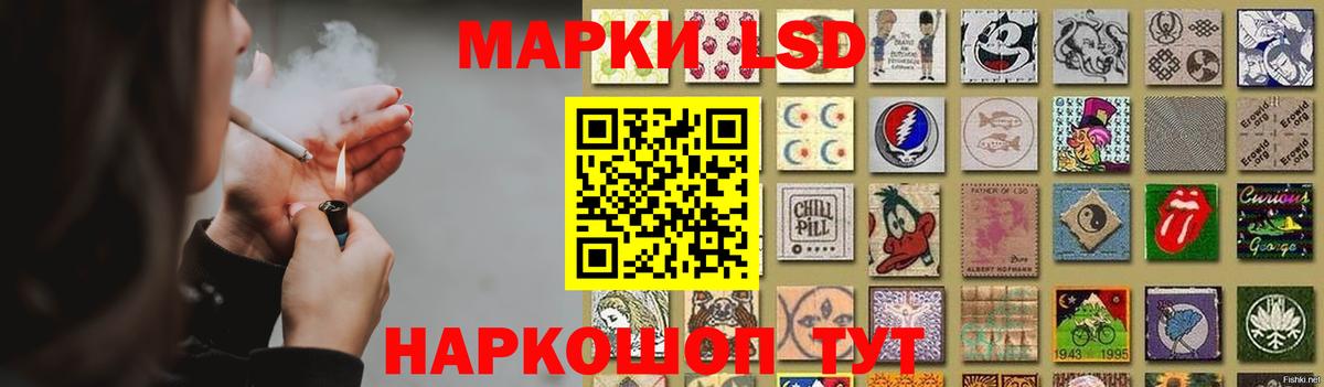 Вязники  ЛСД экстази кислота  ЛСД экстази ecstasy  Вход с VPN 