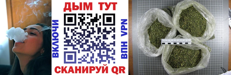 Купить где  Вязники  Бошки марихуана Amnesia 
