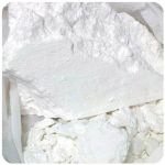 Кокаин Перу  Cocaine Peru VHQ в Вязниках