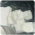 Кокаин Колумбия  Cocaine Colombia  VHQ 99% (fishscale) в Вязниках