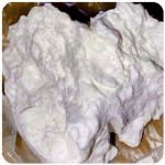 Кокаин Боливия Cocaine Bolivia  VHQ 97,1% в Вязниках
