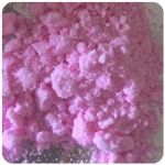 Кокаин Венесуэла  розовый  (Cocaine Venezuela)  VHQ 98.9%  в Вязниках